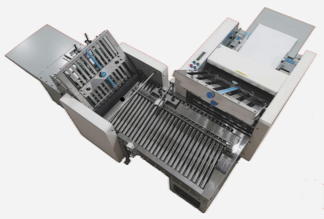 PaperFolder 4 Fold Plate Pharmaceutical Folding Machine for very small folds